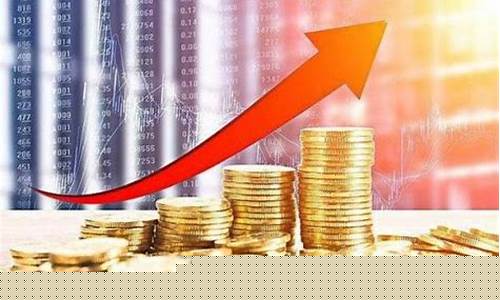 股票上涨资金流出是怎么回事(股价上涨资金大量流出)_https://www.gzyhshgzzx.com_郑商所_第1张
