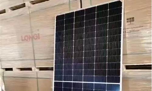 晶科光伏板多少钱一瓦(晶科光伏板265w多少钱)_https://www.gzyhshgzzx.com_大商所_第1张