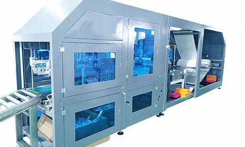 气泡袋机器(气泡袋机器厂家电话)_https://www.gzyhshgzzx.com_上期能源_第1张