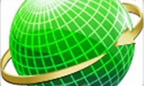 环球医药网(环球医药网官网)_https://www.gzyhshgzzx.com_大商所_第1张