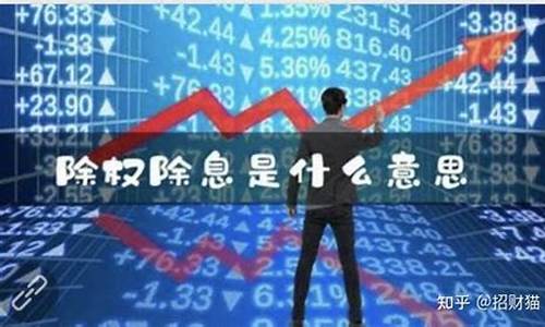 股票短期能挣钱吗(股票短期能赚到钱吗)_https://www.gzyhshgzzx.com_上期所_第1张