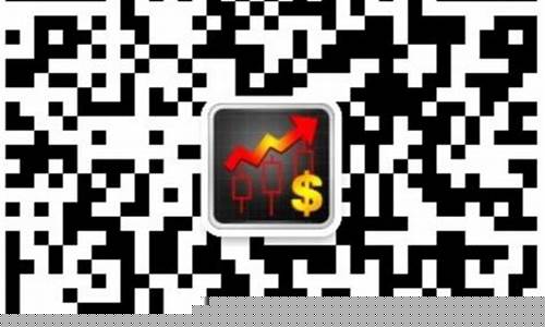 股票微信群二维码最新(股票群哪里找)_https://www.gzyhshgzzx.com_中金所_第1张