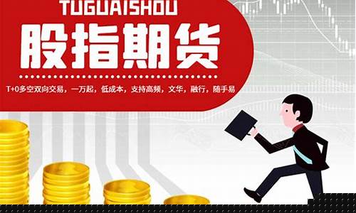 我国期货合约的交割方式(期货合约的交易方式)_https://www.gzyhshgzzx.com_郑商所_第1张