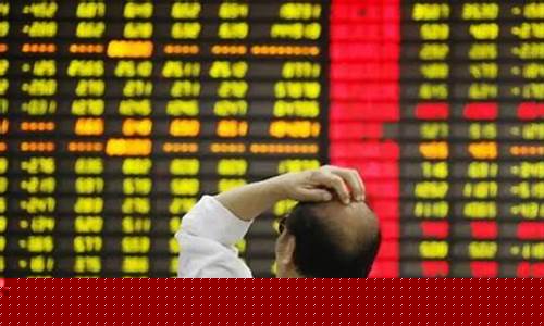 大盘跌破3000点意味着什么(大盘跌破3000点意味着什么问题)_https://www.gzyhshgzzx.com_郑商所_第1张