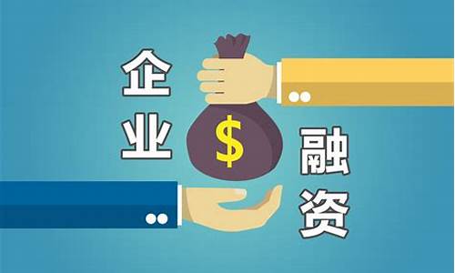 创业风险投资机构(创业风险投资机构包括哪些)_https://www.gzyhshgzzx.com_大商所_第1张