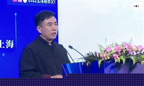 期货冠军 冯春燕(期货冠军冯女侠)_https://www.gzyhshgzzx.com_广期所_第1张