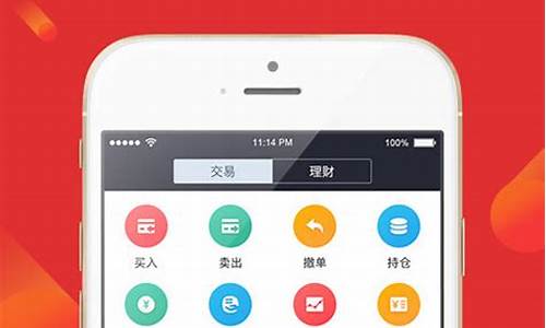 华林证券app下载官网(国元证券app下载官网)_https://www.gzyhshgzzx.com_上期所_第1张