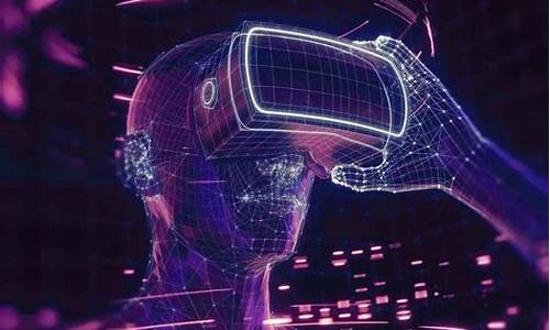 元宇宙数字货币是什么币(元宇宙币在哪个交易所)_https://www.gzyhshgzzx.com_上期能源_第1张