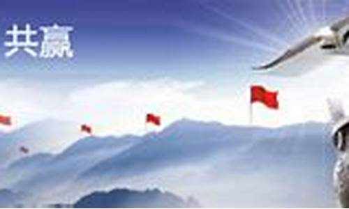 股民学堂(股民学堂视频教程)_https://www.gzyhshgzzx.com_广期所_第1张