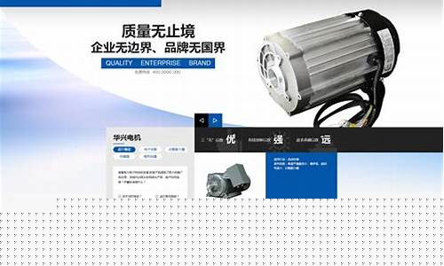 2023年江特电机还有希望吗(2021年江特电机会退市吗)_https://www.gzyhshgzzx.com_中金所_第1张