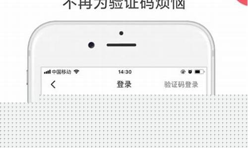 中原证券电脑版哪个版本好用(中原证券软件使用说明)_https://www.gzyhshgzzx.com_广期所_第1张