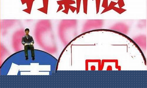 打新债如何提高中签率(打新债提高中签技巧)_https://www.gzyhshgzzx.com_郑商所_第1张