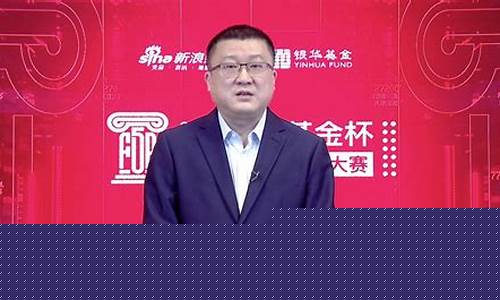 新浪财经000001上证指数(新浪上证指数实时行情000525)_https://www.gzyhshgzzx.com_上期能源_第1张