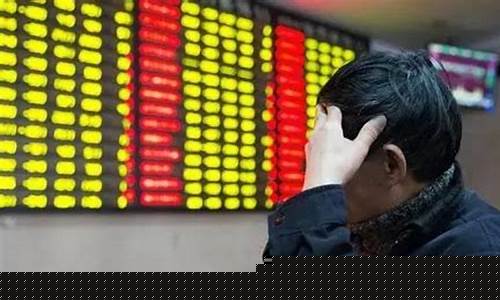 我想炒股要怎么入门(中国正规股票app)_https://www.gzyhshgzzx.com_郑商所_第1张