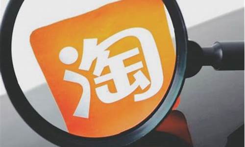 淘宝运营主要做些什么(淘宝运营主要做些什么简历)_https://www.gzyhshgzzx.com_郑商所_第1张