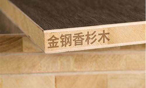 生态板图片(白浮雕生态板图片)_https://www.gzyhshgzzx.com_中金所_第1张