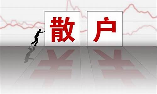 散户如何做量化交易(量化交易是什么意思)_https://www.gzyhshgzzx.com_中金所_第1张