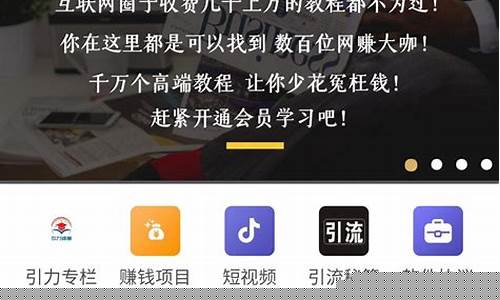 如何做知识付费(如何做知识付费赚钱)_https://www.gzyhshgzzx.com_大商所_第1张