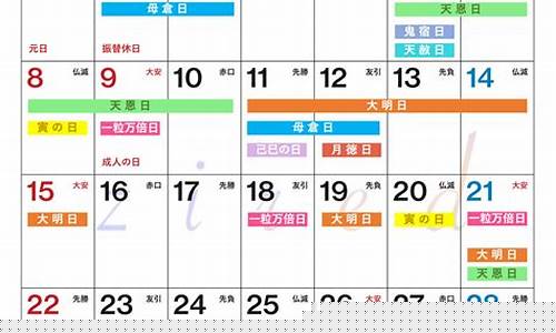 2023年8月27日减持新规(2023年8月27日减持新规实施)_https://www.gzyhshgzzx.com_中金所_第1张