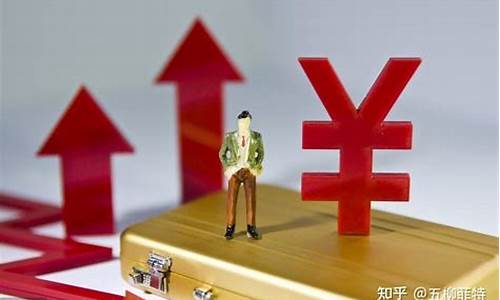 手续费最便宜的证券公司(佣金万一免五的券商)_https://www.gzyhshgzzx.com_中金所_第1张