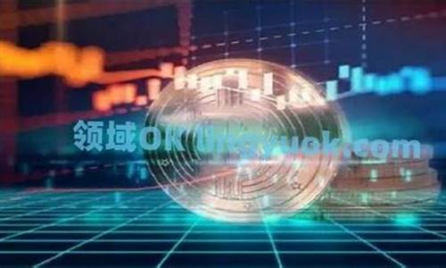 数字人民币股票龙头股(数字人民币股票龙头股旗天科技)_https://www.gzyhshgzzx.com_大商所_第1张