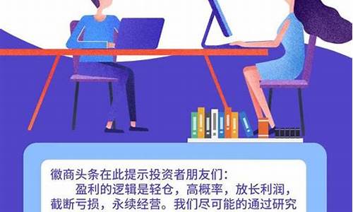 期货做五债(期货五债和十债是什么)_https://www.gzyhshgzzx.com_上期所_第1张