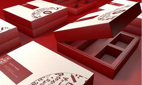 包装盒设计图图片大全(包装盒设计图图片大全 展开图)_https://www.gzyhshgzzx.com_广期所_第1张