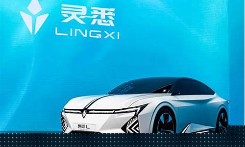合肥电动汽车品牌(合肥电动汽车品牌有哪些)_https://www.gzyhshgzzx.com_上期所_第1张