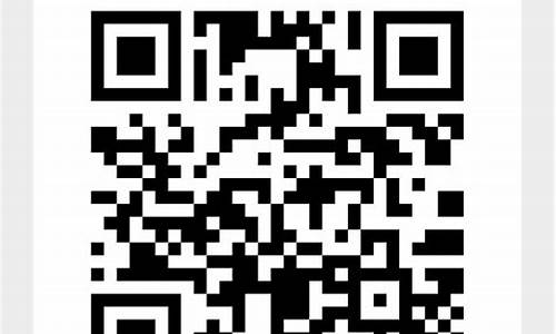 牛股微信群二维码(短线牛股微信群二维码)_https://www.gzyhshgzzx.com_广期所_第1张