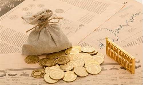 期货加保证金(期货加保证金时间规定)_https://www.gzyhshgzzx.com_广期所_第1张