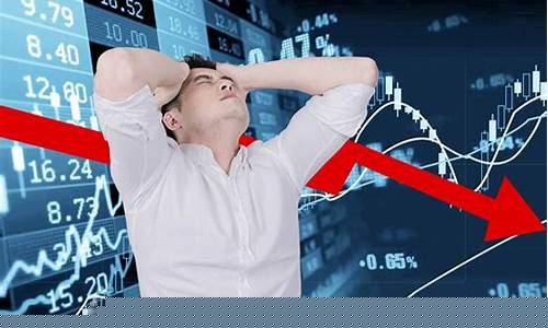 a股持续下跌的原因(a股暴跌原因)_https://www.gzyhshgzzx.com_大商所_第1张