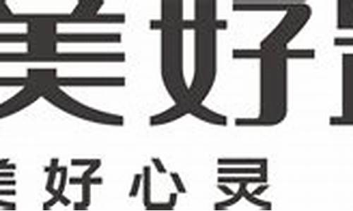 美好置业(美好置业退市后股民的股票怎样处理)_https://www.gzyhshgzzx.com_中金所_第1张