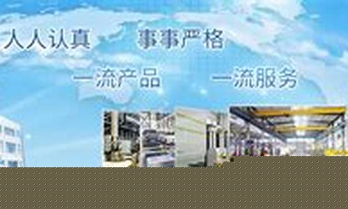 昆船智能待遇怎么样(昆船智能技术有限公司)_https://www.gzyhshgzzx.com_郑商所_第1张