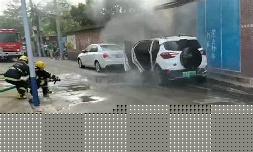 比亚迪能源车自燃案例(比亚迪新能源汽车自燃事件)_https://www.gzyhshgzzx.com_大商所_第1张