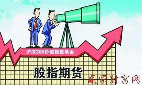 期货投机实验(期货投机之道)_https://www.gzyhshgzzx.com_郑商所_第1张