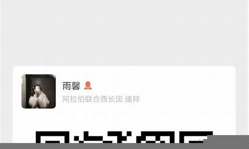 免费的股民交流群(股票免费交流群)_https://www.gzyhshgzzx.com_广期所_第1张