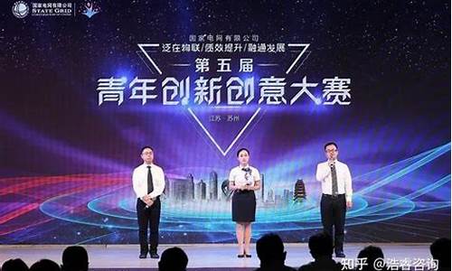 山东青创官网管理平台登录(山东青创网站)_https://www.gzyhshgzzx.com_上期能源_第1张
