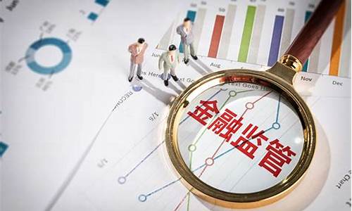 期货公司信用风险(期货公司风险度)_https://www.gzyhshgzzx.com_广期所_第1张