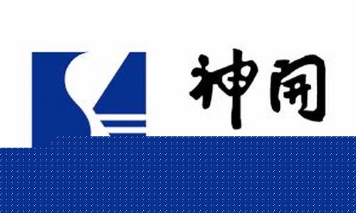 神开股份即将重组(神开股份即将爆发)_https://www.gzyhshgzzx.com_广期所_第1张