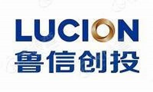 投资鲁信创投的想法(鲁信创投最具价值的投资)_https://www.gzyhshgzzx.com_郑商所_第1张