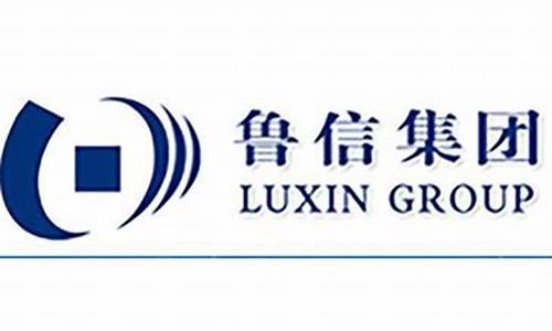 鲁信创投是做什么的公司(鲁信创投app可靠吗)_https://www.gzyhshgzzx.com_中金所_第1张