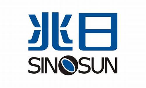兆日科技2023年目标价(兆日科技三季度公告)_https://www.gzyhshgzzx.com_中金所_第1张