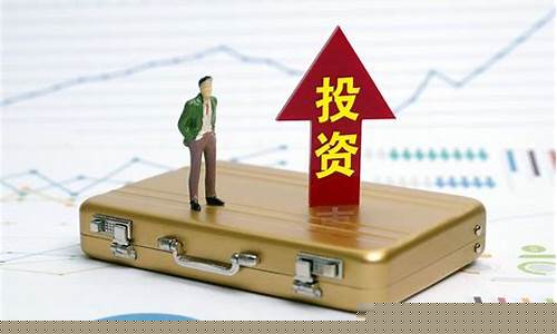 什么是做期货(举例说明)_https://www.gzyhshgzzx.com_中金所_第1张