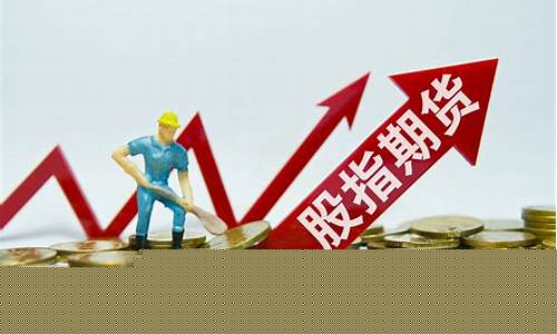 期权与期货异同(期权与期货二者之间的异同)_https://www.gzyhshgzzx.com_上期所_第1张