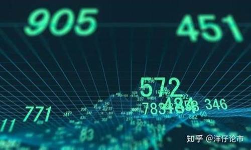 数字经济低价龙头股票排名(数字经济龙头股票排名前十)_https://www.gzyhshgzzx.com_上期能源_第1张