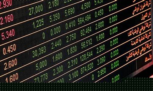 股票从哪里开始学(股票在哪学)_https://www.gzyhshgzzx.com_郑商所_第1张