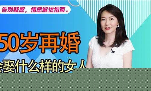 pua男会娶什么样的女人_https://www.gzyhshgzzx.com_中金所_第1张