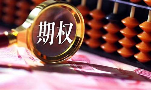利用期货进行套期保值(利用期货进行套期保值是什么意思)_https://www.gzyhshgzzx.com_上期所_第1张