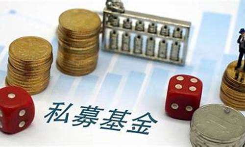 私募细则_https://www.gzyhshgzzx.com_中金所_第1张