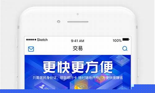 共得国际证券app(共得国际证券ap)_https://www.gzyhshgzzx.com_上期所_第1张